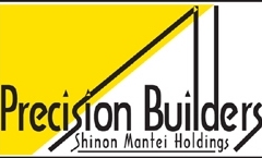 precision-builders-logo